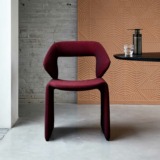 suit_artifort3 Chaise Suit Artifort