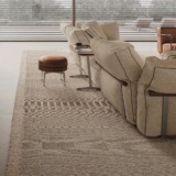 flexform_02B801_MORI_CARPET_SET_03