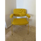 chaise_artifort_showroom21