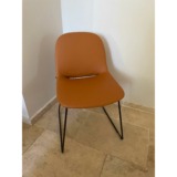 chaise_artifort_showroom26